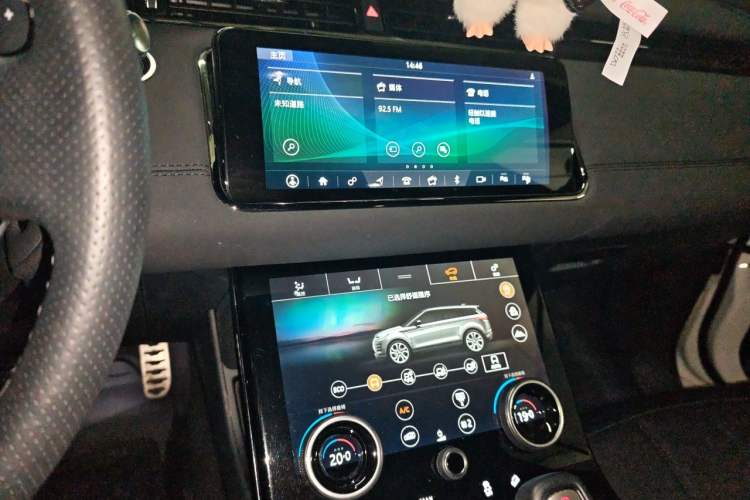 Used Land Rover Range Evoque 2020 249 PS R-DYNAMIC SE Sport Technology Edition Audio And AC Panel