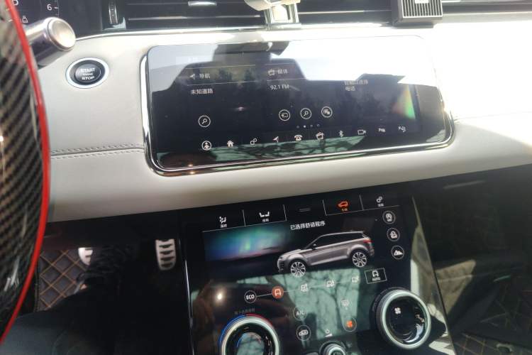 Used Land Rover Range Evoque 2020 249 PS R-DYNAMIC SE Sport Technology Edition Audio And AC Panel