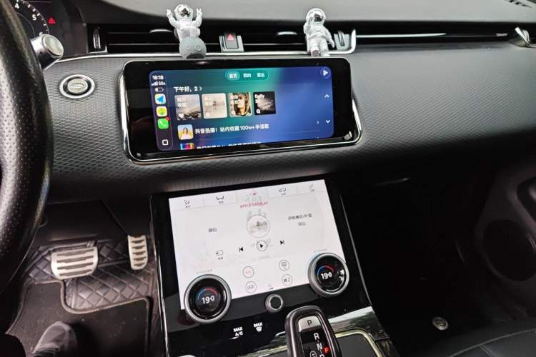 Used Land Rover Range Evoque 2020 249 PS R-DYNAMIC S First-Edition Sport Custom Edition Audio And AC Panel