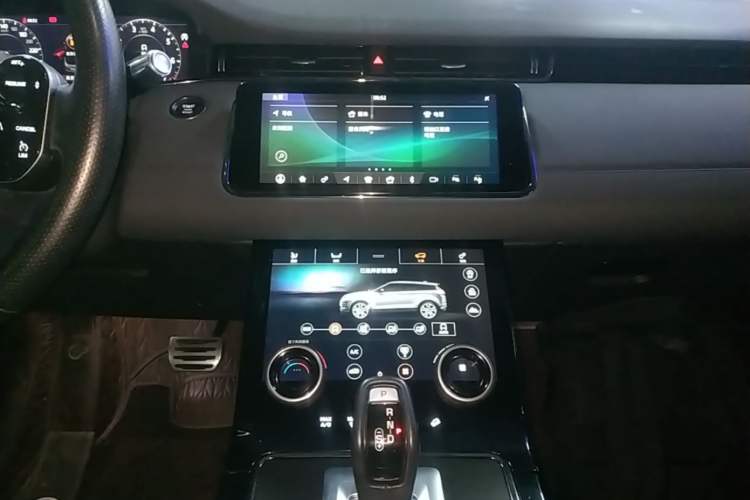 Used Land Rover Range Evoque 2020 249 PS R-DYNAMIC SE Sport Technology Edition Audio And AC Panel
