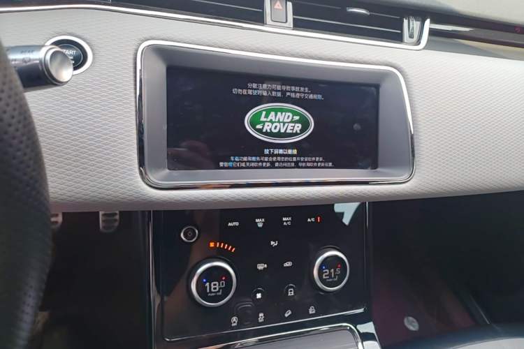 Used Land Rover Range Evoque 2020 249 PS R-DYNAMIC S Sport Edition Audio And AC Panel