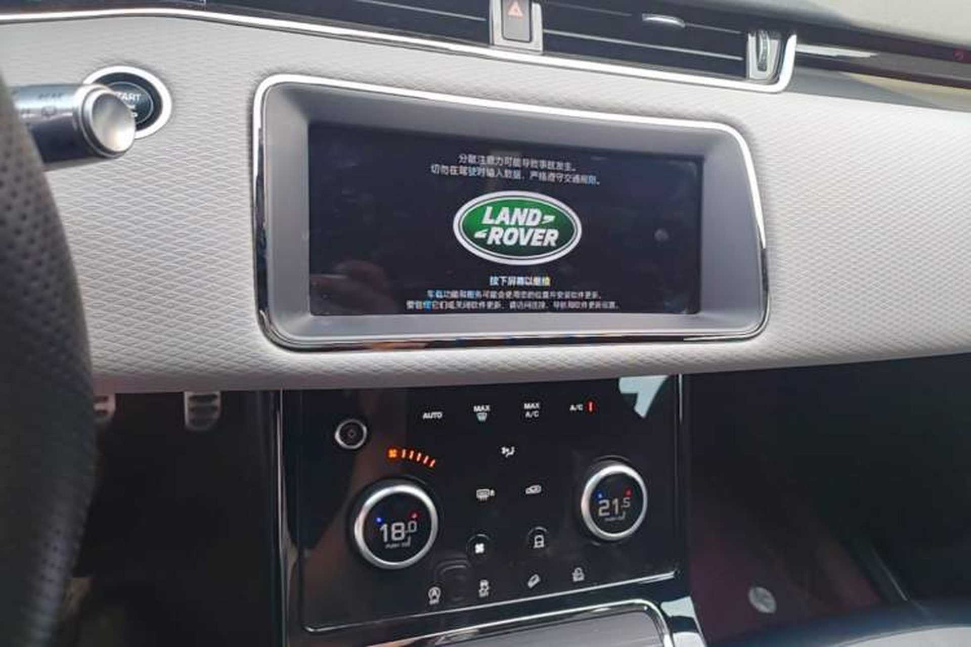 Used Land Rover Range Evoque 2020 249 PS R-DYNAMIC S Sport Edition Audio And AC Panel