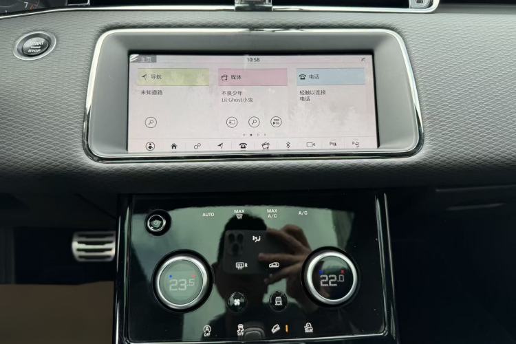 Used Land Rover Range Evoque 2020 249 PS R-DYNAMIC S Sport Edition Audio And AC Panel