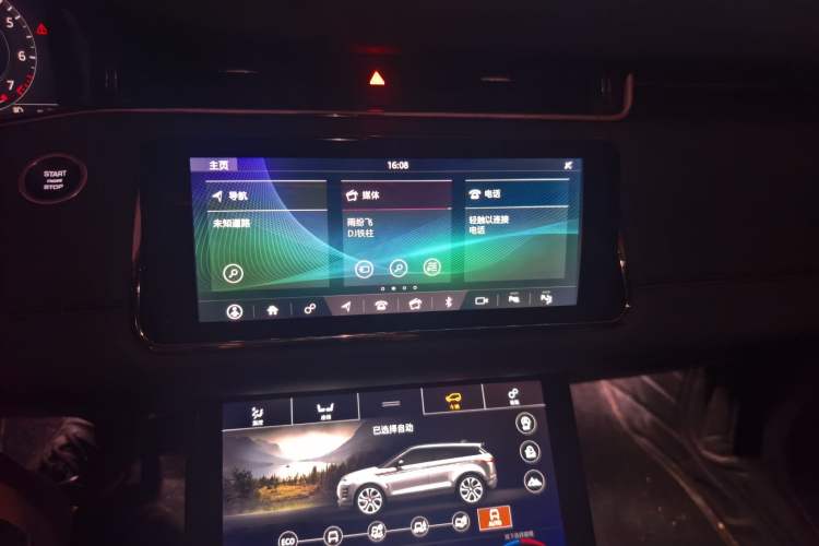 Used Land Rover Range Evoque 2020 249 PS R-DYNAMIC SE Sport Technology Edition Audio And AC Panel