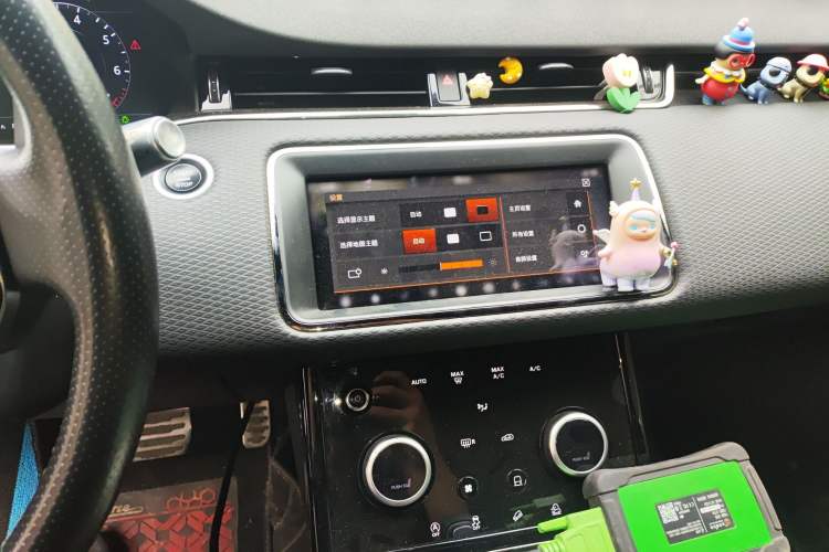 Used Land Rover Range Evoque 2020 249 PS R-DYNAMIC S Sport Edition Audio And AC Panel
