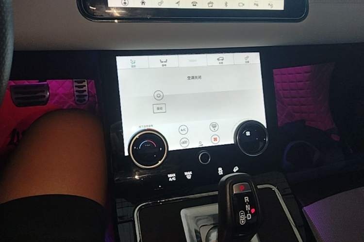 Used Land Rover Range Evoque 2020 249 PS R-DYNAMIC SE Sport Technology Edition Audio And AC Panel