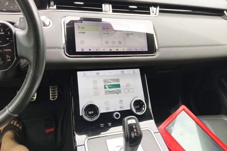 Used Land Rover Range Evoque 2020 249 PS R-DYNAMIC S Sport Edition Audio And AC Panel