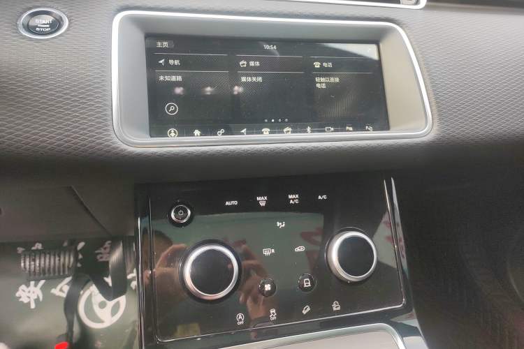 Used Land Rover Range Evoque 2020 249 PS Youth Edition Audio And AC Panel