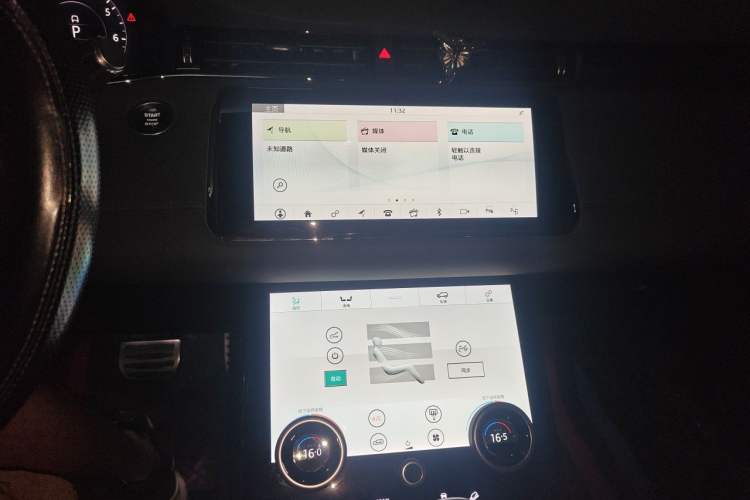 Used Land Rover Range Evoque 2020 249 PS R-DYNAMIC SE Sport Technology Edition Audio And AC Panel