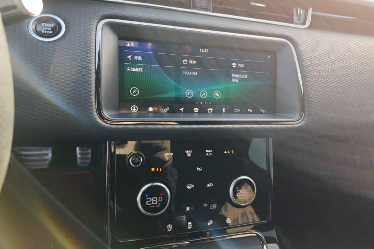 Used Land Rover Range Evoque 2020 249 PS R-DYNAMIC S Sport Edition Audio And AC Panel