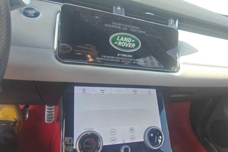 Used Land Rover Range Evoque 2020 249 PS R-DYNAMIC SE Sport Technology Edition Audio And AC Panel