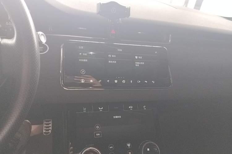 Used Land Rover Range Evoque 2020 249 PS R-DYNAMIC SE Sport Technology Edition Audio And AC Panel