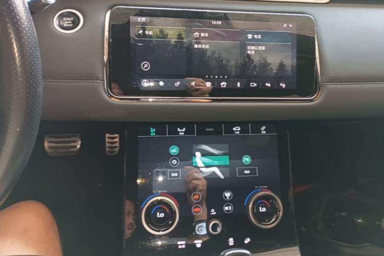 Used Land Rover Range Evoque 2020 249 PS R-DYNAMIC SE Sport Technology Edition Audio And AC Panel