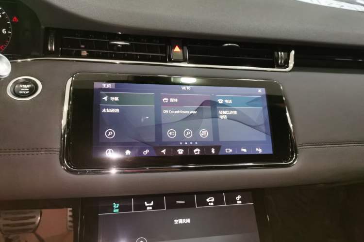 Used Land Rover Range Evoque 2020 249 PS R-DYNAMIC S Sport Edition Audio And AC Panel