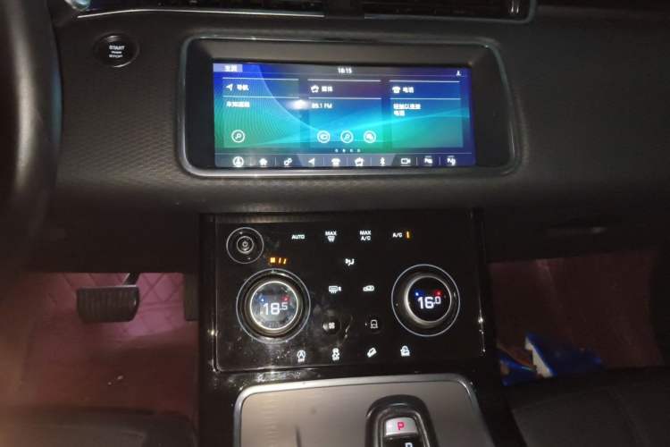 Used Land Rover Range Evoque 2020 249 PS Youth Edition Audio And AC Panel