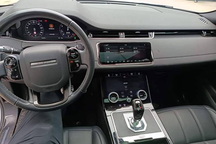 Used Land Rover Range Evoque 2020 249 PS R-DYNAMIC SE Sport Technology Edition Center Console