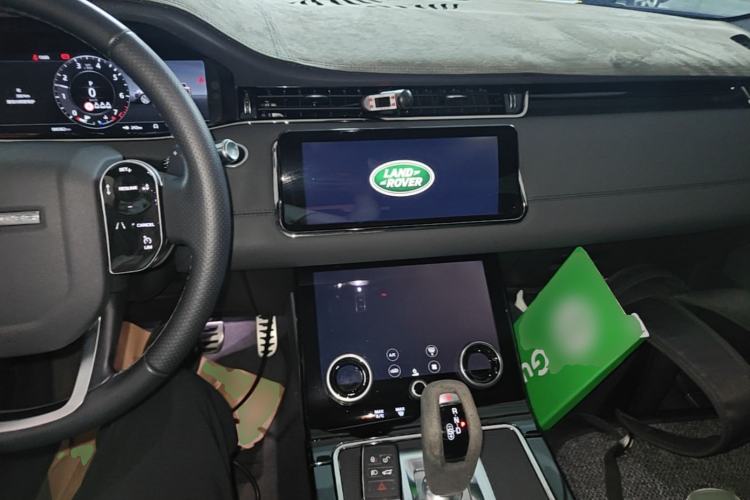Used Land Rover Range Evoque 2020 249 PS R-DYNAMIC SE Sport Technology Edition Center Console
