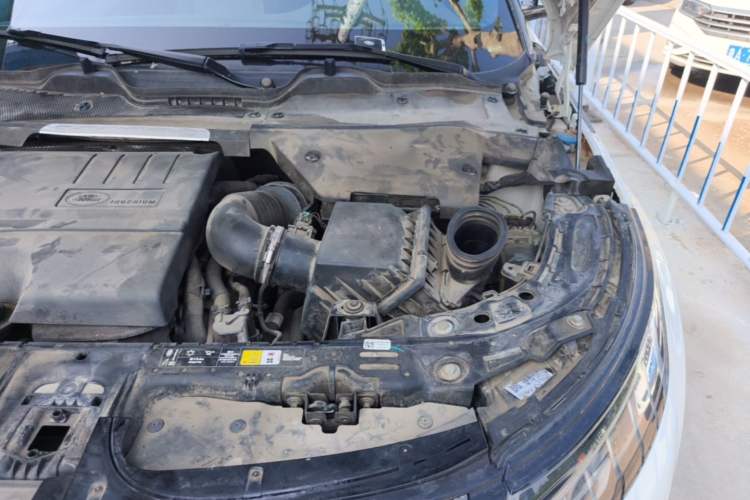 Used Land Rover Range Evoque 2020 249 PS R-DYNAMIC SE Sport Technology Edition Engine Bay Left