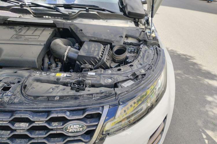 Used Land Rover Range Evoque 2020 249 PS R-DYNAMIC S Sport Edition Engine Bay Left