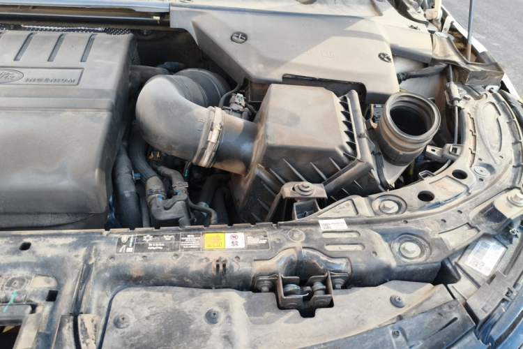 Used Land Rover Range Evoque 2020 249 PS R-DYNAMIC S Black Edition Sport Version Engine Bay Left