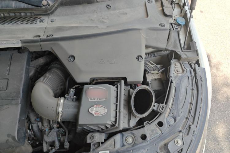 Used Land Rover Range Evoque 2020 249 PS R-DYNAMIC SE Sport Technology Edition Engine Bay Left