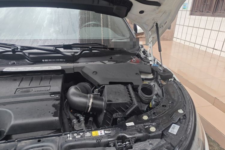 Used Land Rover Range Evoque 2020 249 PS R-DYNAMIC S Sport Edition Engine Bay Left