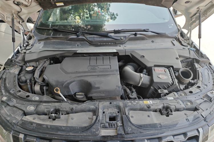 Used Land Rover Range Evoque 2020 249 PS R-DYNAMIC SE Sport Technology Edition Engine Bay