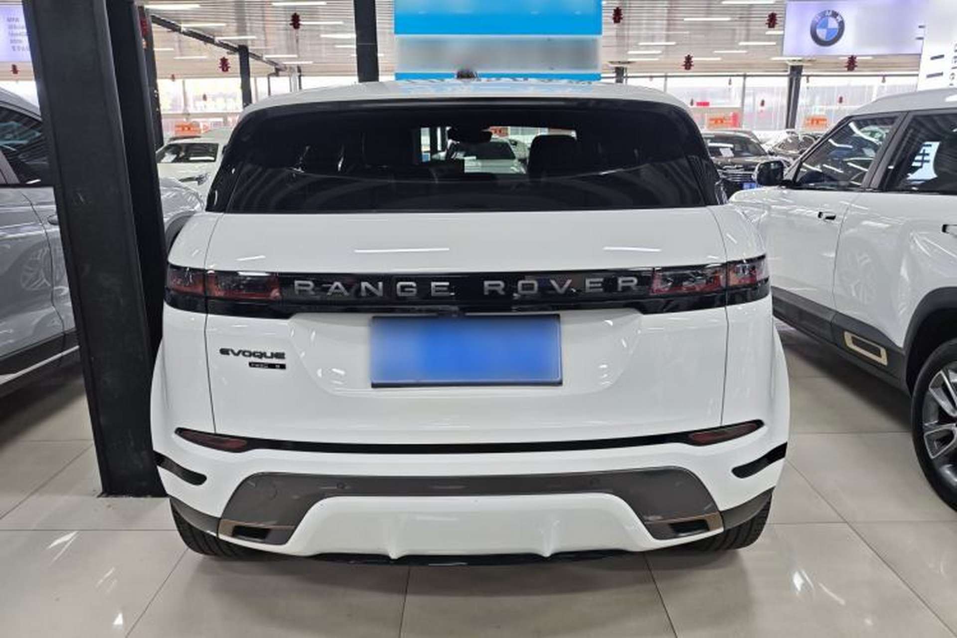 Used Land Rover Range Evoque 2020 249 PS R-DYNAMIC S Sport Edition Exterior 4