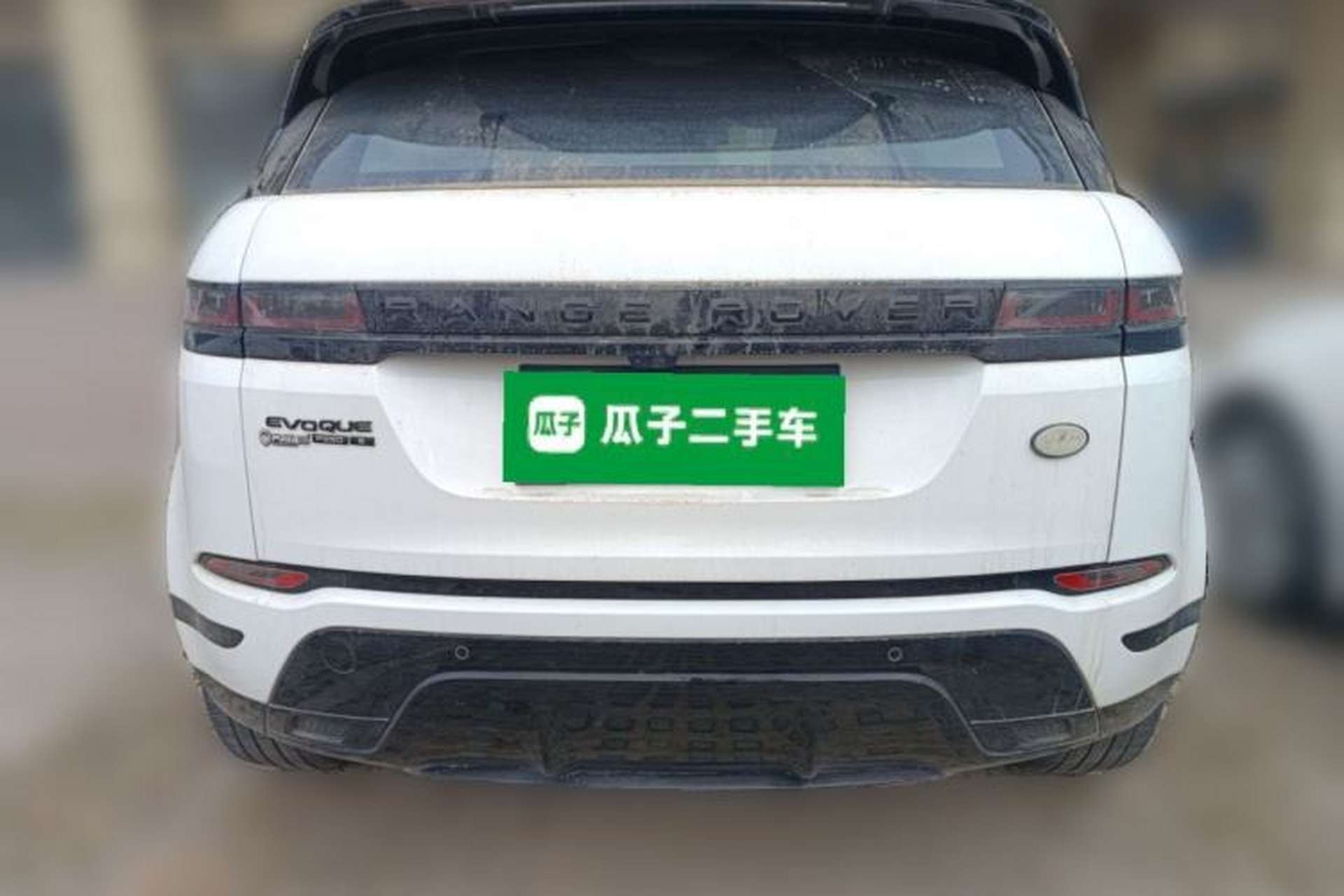 Used Land Rover Range Evoque 2020 249 PS R-DYNAMIC S Sport Edition Exterior 4