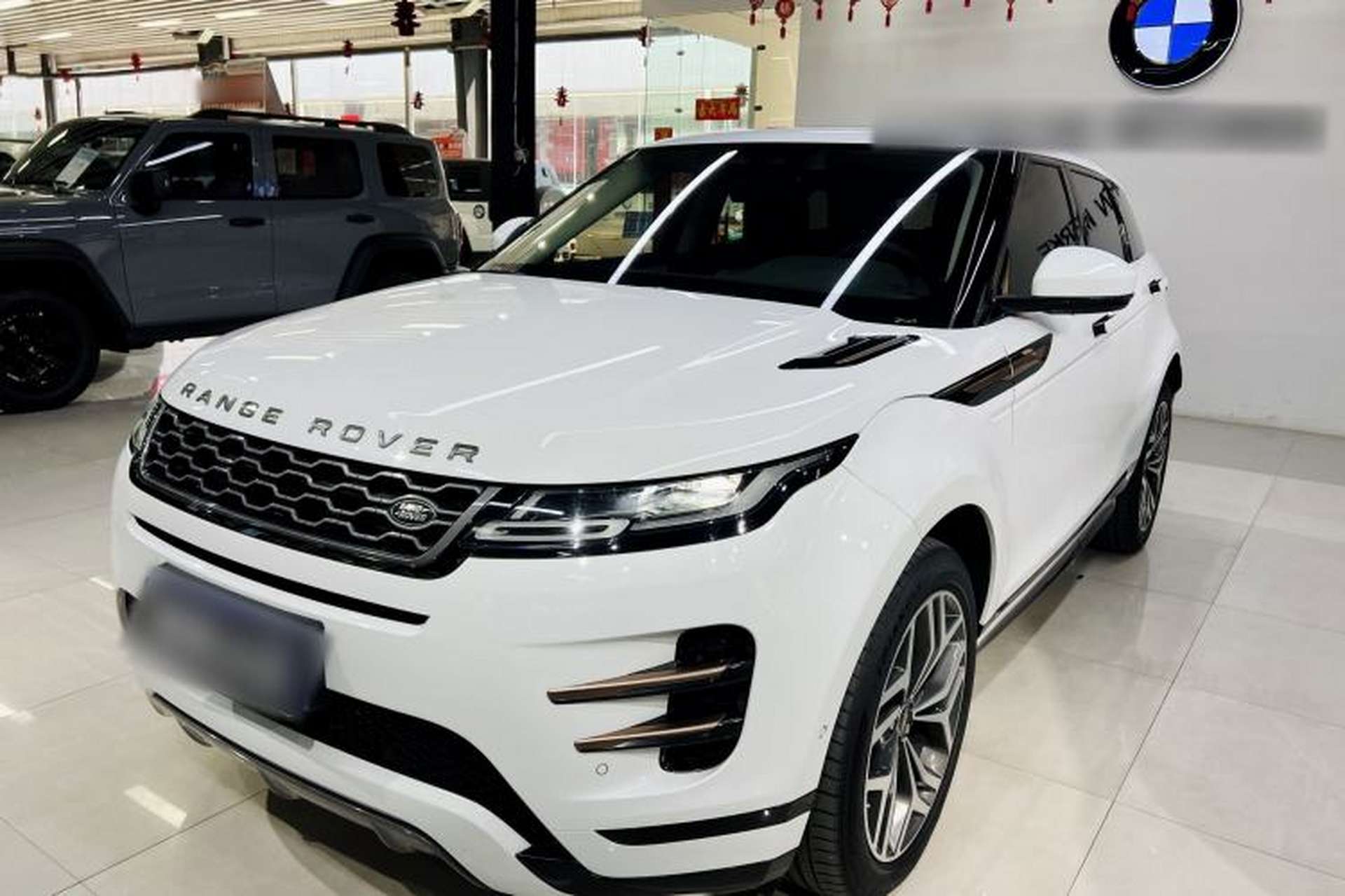 Used Land Rover Range Evoque 2020 249 PS R-DYNAMIC S Sport Edition Front Left 45 Deg