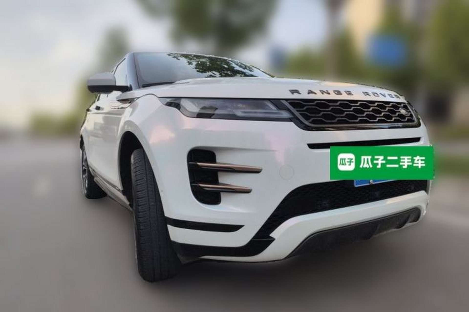Used Land Rover Range Evoque 2020 249 PS R-DYNAMIC SE Sport Technology Edition Front Right 45 Deg