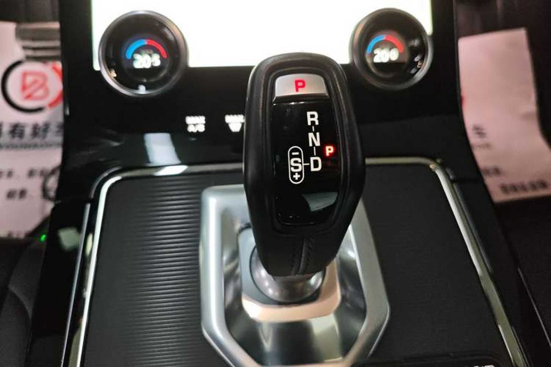 Used Land Rover Range Evoque 2020 249 PS R-DYNAMIC S Blackened Sport Technology Edition Gear Lever