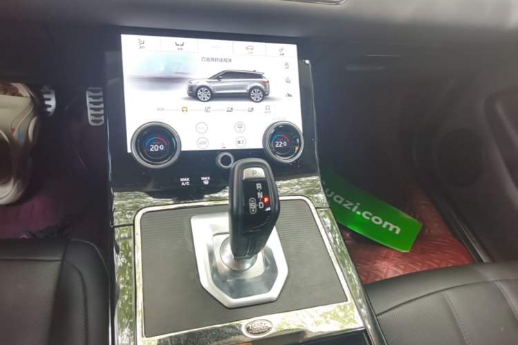 Used Land Rover Range Evoque 2020 249 PS R-DYNAMIC SE Sport Technology Edition Gear Lever