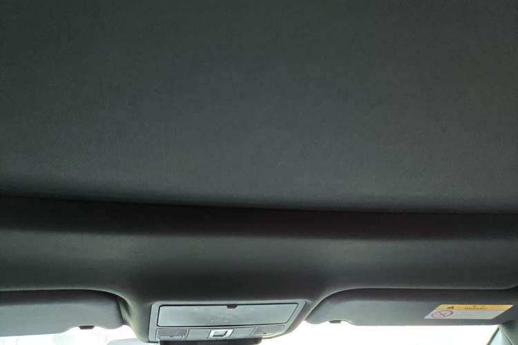 Used Land Rover Range Evoque 2020 249 PS R-DYNAMIC S Sport Edition Headliner