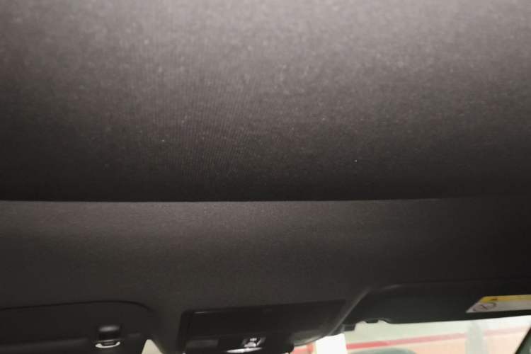 Used Land Rover Range Evoque 2020 249 PS R-DYNAMIC SE Sport Technology Edition Headliner