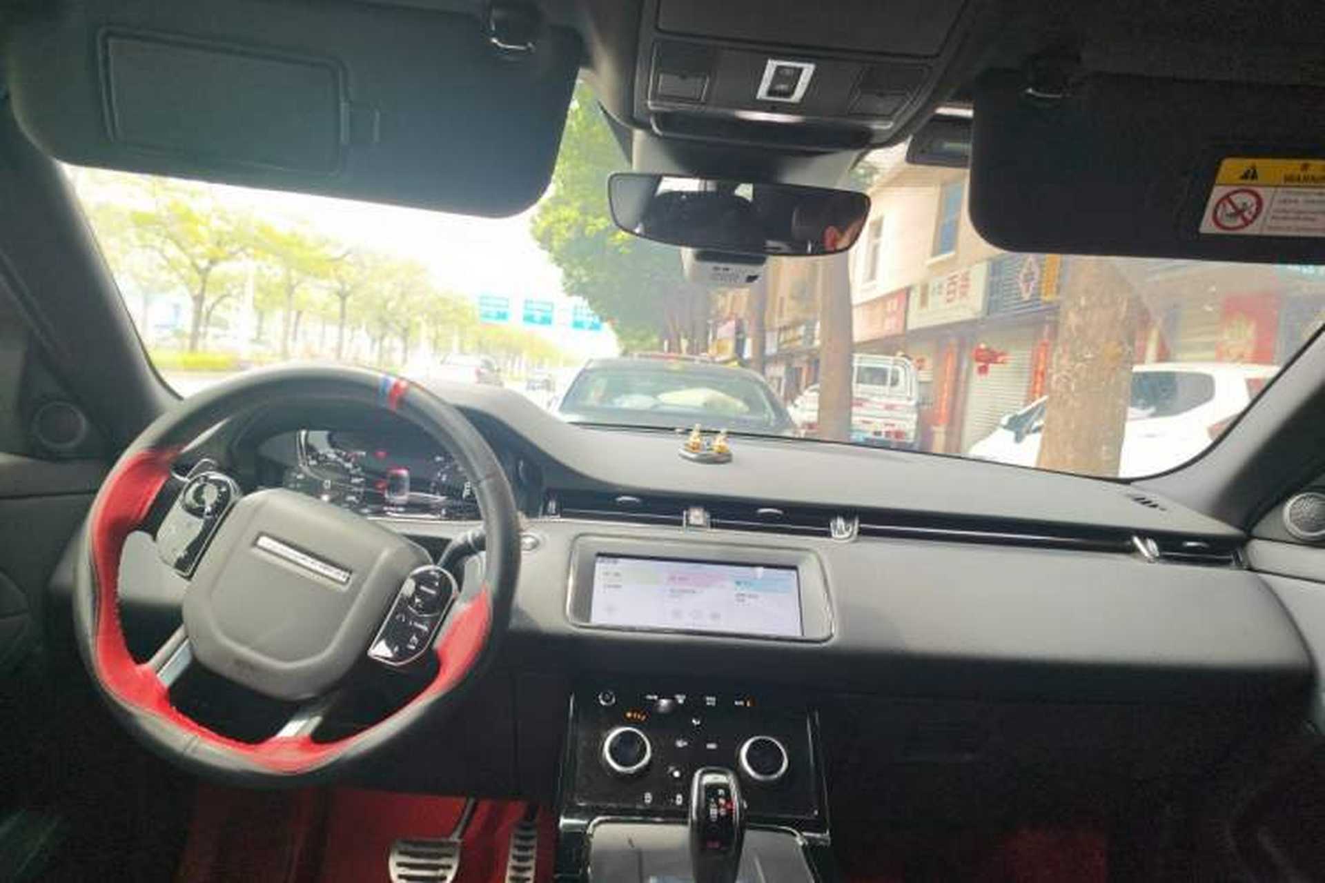 Used Land Rover Range Evoque 2020 249 PS R-DYNAMIC S Sport Edition Headliner