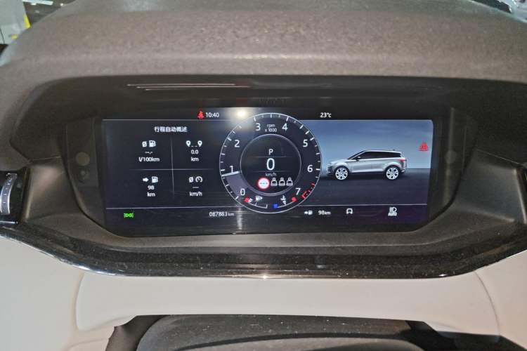 Used Land Rover Range Evoque 2020 249 PS R-DYNAMIC SE Sport Technology Edition Instrument Cluster