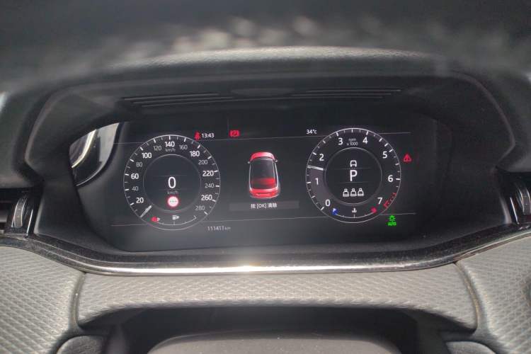 Used Land Rover Range Evoque 2020 249 PS R-DYNAMIC S Sport Edition Instrument Cluster