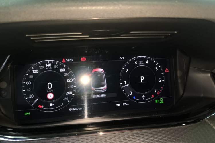 Used Land Rover Range Evoque 2020 249 PS R-DYNAMIC S Sport Edition Instrument Cluster