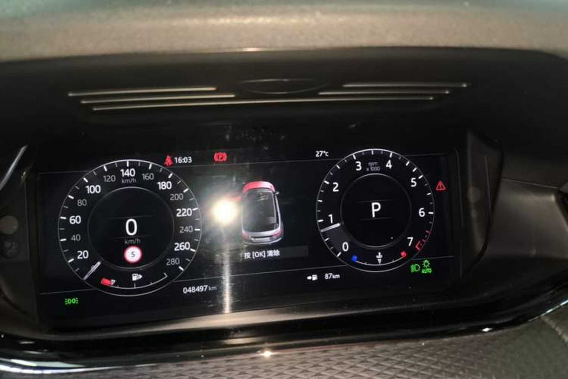 Used Land Rover Range Evoque 2020 249 PS R-DYNAMIC S Sport Edition Instrument Cluster