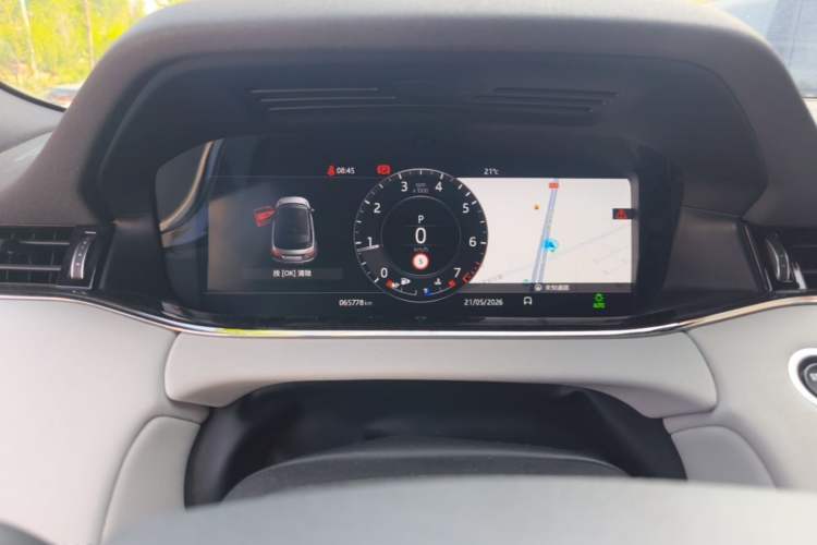 Used Land Rover Range Evoque 2020 249 PS R-DYNAMIC SE Sport Technology Edition Instrument Cluster