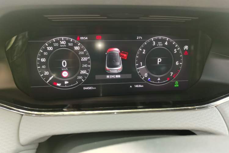 Used Land Rover Range Evoque 2020 249 PS R-DYNAMIC S Sport Edition Instrument Cluster