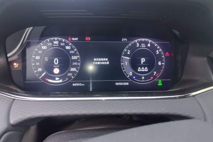 Used Land Rover Range Evoque 2020 249 PS R-DYNAMIC S Sport Edition Instrument Cluster