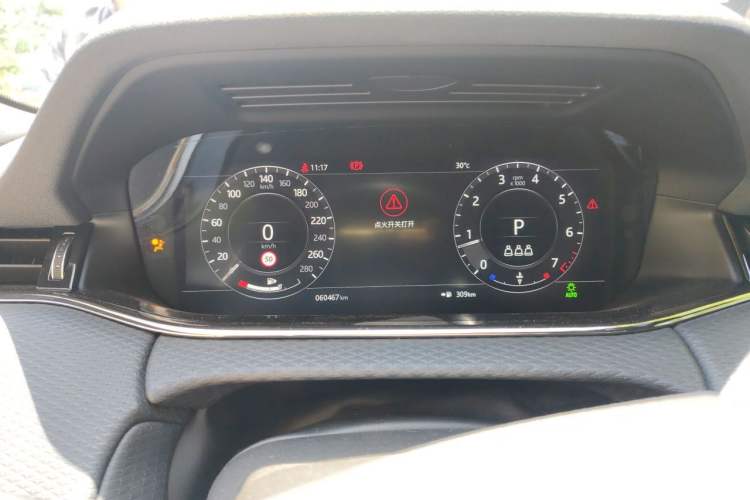 Used Land Rover Range Evoque 2020 249 PS R-DYNAMIC S Black Edition Sport Version Instrument Cluster