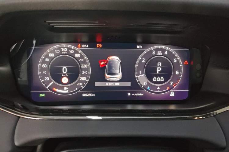 Used Land Rover Range Evoque 2020 249 PS R-DYNAMIC S Blackened Sport Technology Edition Instrument Cluster