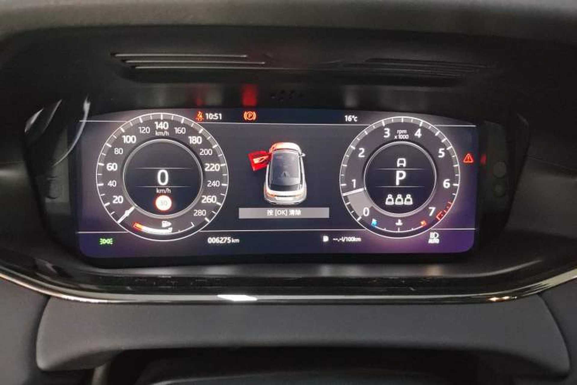 Used Land Rover Range Evoque 2020 249 PS R-DYNAMIC S Blackened Sport Technology Edition Instrument Cluster