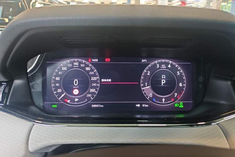 Used Land Rover Range Evoque 2020 249 PS R-DYNAMIC S Sport Edition Instrument Cluster