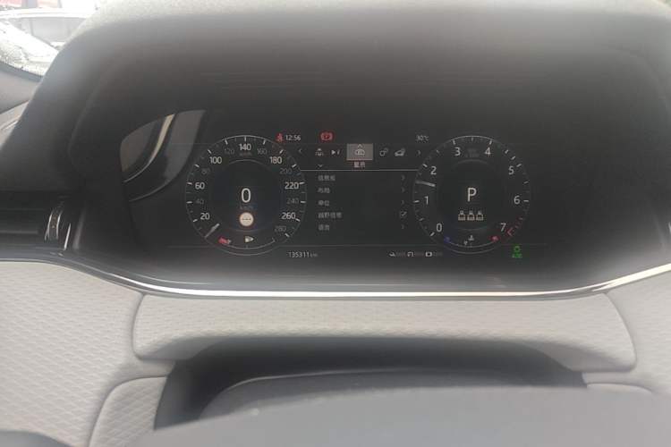 Used Land Rover Range Evoque 2020 249 PS R-DYNAMIC S Sport Edition Instrument Cluster