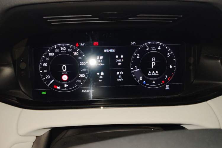 Used Land Rover Range Evoque 2020 249 PS R-DYNAMIC SE Sport Technology Edition Instrument Cluster