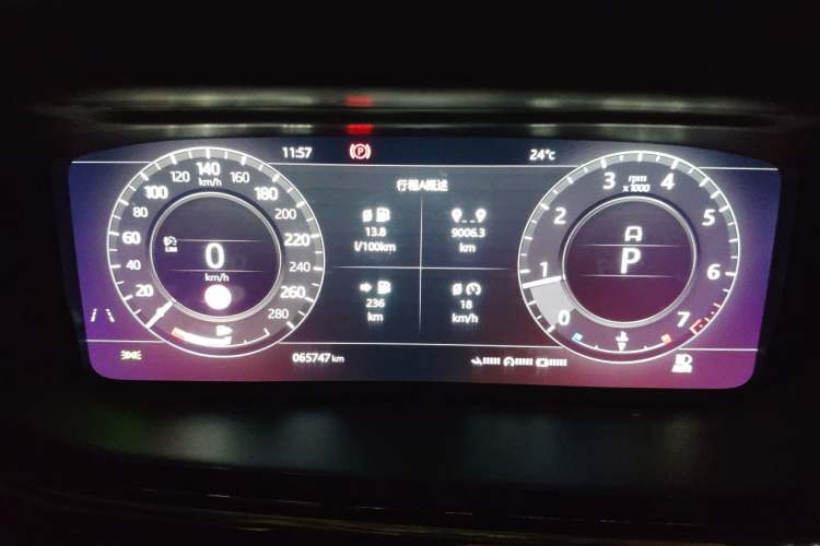 Used Land Rover Range Evoque 2020 249 PS R-DYNAMIC SE Sport Technology Edition Instrument Cluster